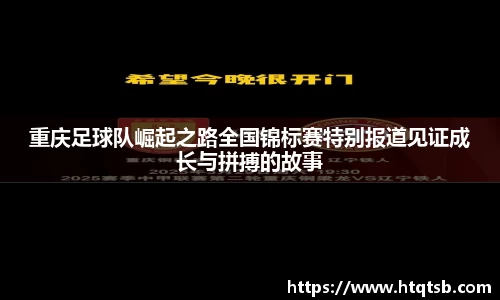 DB旗舰首页