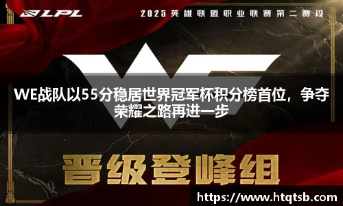 DB旗舰APP